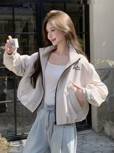 MANWUJINGLING | Elegant Casual Womens Lightweight Hooded Jacket