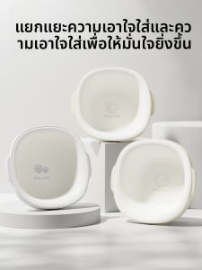 Baby Pods เทน้ำหนักเพิ่มขึ้นสำหรับลูกใหม่ ถ้วยน้ำสำหรับล้างหน้า ถ้วยน้ำสำหรับล้างเท้า ถ้วยน้ำสำหรับล้างที่มีปัสสาวะ เครื่องมือดูแลสุขอนามัยสำหรับเด็ก