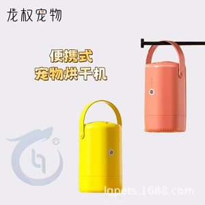 Pet Drying Box Large Space Foldable for Easy Storage Coat Drying Suitable Temperature Drying Box