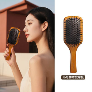 Cọ Chải Tóc Mini Du Lịch Cầm Tay Cho Bé Gái Có Lỗ Thoát Khí Có Thể Mang Theo Cọ Chải Tóc Cầm Tay Có Lỗ Thoát Khí