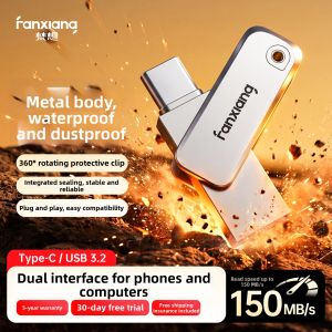 fanxiang | High Speed Business Metal USB Drive Computer Phone TypeC