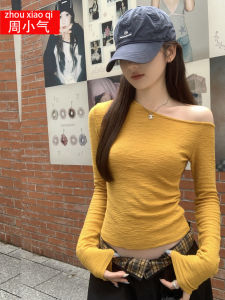 Spring Autumn Korean Style Slim Fit Long Sleeve T-Shirt White Enhancing Versatile Base Layer Shirt for Commute Low Waist Design