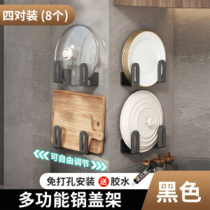 Wall Mounted Drill-Free Multi-Function Shelf