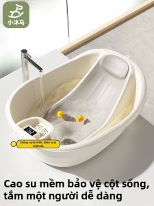 XIAOMUMA | Infant Baby Bath Tub with Seat and Lying Support