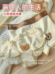 Cotton Cartoon Bear Couple Underwear Set Valentines Day Gift Mens Womens Low Waist Triangle Panties Seamless Comfortable