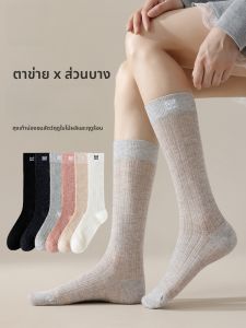 MiiOW | ถุงเท้าสไตล์บัลเล่ต์สำหรับผู้หญิง ยาวถึงกลางน่อง น้ำหนักเบา