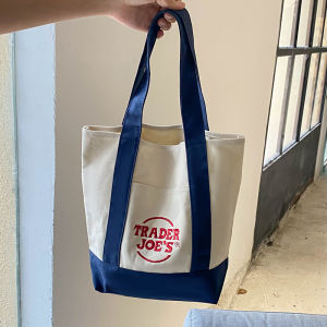 กระเป๋าผ้าใบ Trader Joe กระเป๋าผ้าใบแฟชั่น กระเป๋าถือสะพายไหล่ข้างเดียวแบบยั่งยืนสำหรับผู้หญิง กระเป๋าสะพายประจำวันขนาดกลาง