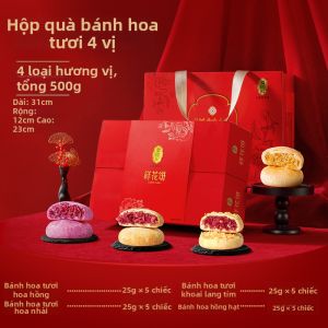 Hộp Quà Bánh Trung Thu Đặc Sản Vân Nam
