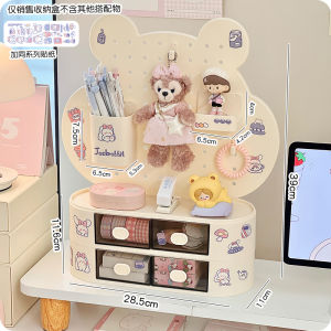 เคสเสื้อผ้าใส่ของสำนักงานแบบชั้นวางของหลายชั้นพร้อมแผ่นรูขนาดเล็กสีพื้นพร้อมสัตว์เลี้ยงสีสันสดใสสำหรับโต๊ะทำงาน