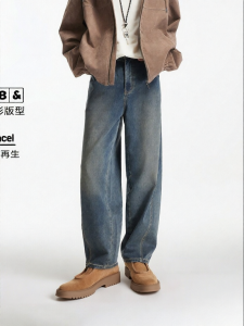 Jack Jones | Men Jeans Water Washed Slim Fit
