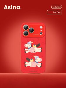 Asina | Full-Coverage Liquid Silicone iPhone Case Cute Design