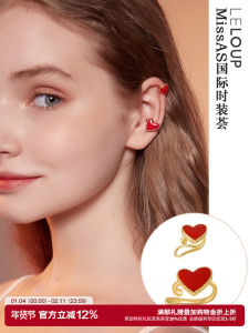 Elegant Red Heart Shaped Ear Cuff by Designer MissAS Spring Summer New Arrival Fashionable Jewelry for Women Alloy Plated Silver