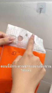 ทิชชู่ส้มแขวนห้อย ยกลัง 1ลังมี6หิ้ว แถมที่ติดผนัง2ตัว 1แพ็คมี1350/1280/1180ชิ้น หนา4ชั้น ทิชชู่ยกลัง ทิชชู่แบบดึงใช้งานสะดวก พร้อมส่ง