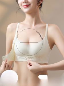 ปรับ ผู้หญิง ชุดชั้นในไม่มีรอยต่อ ฤดูร้อน Bra ปุ่มด้านหน้ายกการแก้ไขเอฟเฟกต์ด้านข้างไนลอนป้องกันการหย่อนคล้อย เสื้อกั๊ก สไตล์ Bra