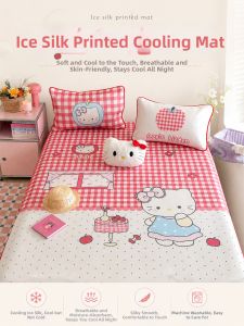 MANSHIAN | Cool Feeling Silk Like Folding Washable Mat Three-Piece Set