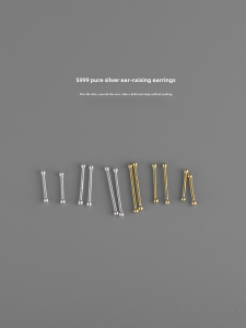Miss Z Pure Silver Ear Studs 999 Hallmarked Ear Care No Piercing Required Ear Cuff Fresh out of the Oven Korean Style Fashion Jewelry