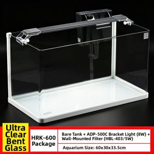 sunsun | Self-contained Eco-friendly Aquarium Small Fish Tank Ultra Clear Glass