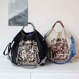Ball Chain Green Bag round High Same Style Bag American Mouse Embroidery Nylon Canvas Bag Shopping Bag Shoulder