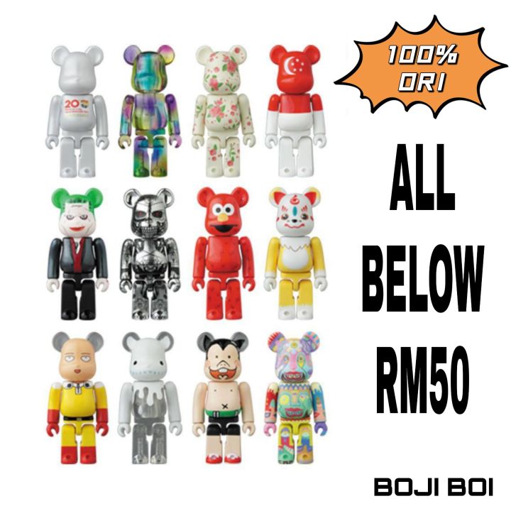 Original Medicom Toy Bearbrick 100% Blind Box Series 1 To