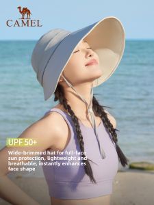 CAMEL | Sun Protection UPF50+ Big Brim Sun Hat