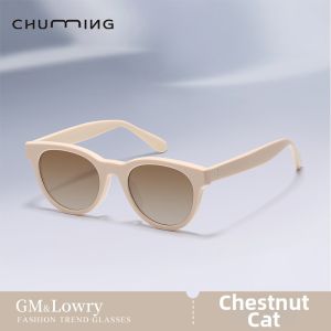 Chuming | Trendy Celebrity-Style Cat Eye Retro White Frame Sunglasses