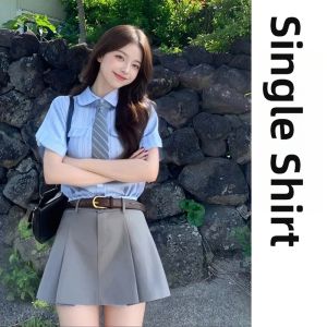 DUOMIAOTU | Miu Atmosphere Sense Dresses JK School Uniform