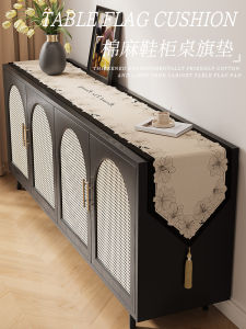 Elegant French Style Dining Tablecloth Long Decorative Runner Cloth for Sideboard Shoe Cabinet Chest of Drawers Dining Table Cover