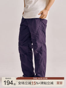 กางเกงกีฬาลำลอง AlphaGym แห้งเร็ว ผ้าไนลอน กางเกงขายาวสำหรับปีนเขา ป้องกันรังสียูวี ทรงหลวม สำหรับผู้ชายและผู้หญิง