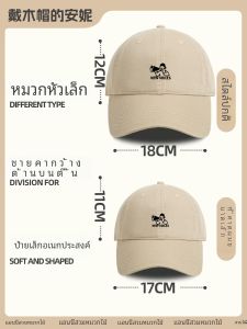 หมวกเบสบอลขนาดเล็ก สีกากี ทรงพอดีตัว สำหรับผู้ชายและผู้หญิง หมวกเด็ก หมวกครอบครัว หมวกแฟชั่นฤดูใบไม้ผลิ หมวกผ้าฝ้าย