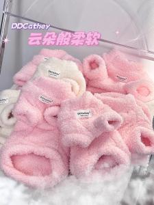 Italian Poldo Ben Cloud-like Soft Stuffed Pet Autumn Winter Cotton-Padded Coat Bichon Cat Puppy Clothes