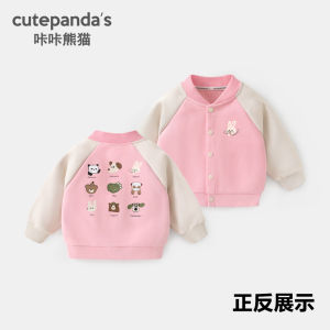 Double-Sided Cotton Open-Shirt Jacket Casual Spring Autumn Childrens Clothing for Boys And Girls Baby Clothes Y9149