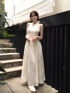 CHANGTONG | Stylish V-Neck Halter Dress For Unique Styling