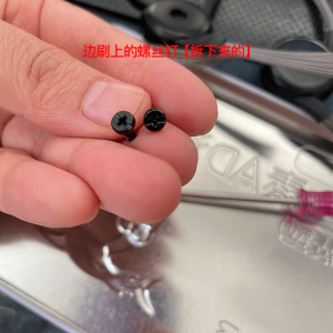 Original X10p10/X20/X30/X40/S30/S20PU/S10PU Robot Vacuum Cleaner Edge Brush Sweeping Machine Accessory Durable Cleaning Tool