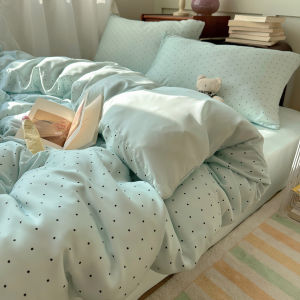 KAMONI | Visually Appealing Bedding Set