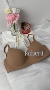 KOBENI One Piece Seamless Modal Bra เสื้อชั้นในผญ เจลลี่บรา บราดันทรง ยกอกสวย ดันอกชิด กระชับ ผ้านุ่มสบาย สวมใส่สบาย อ่อนโยนต่อผิว