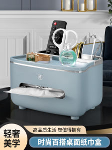 กล่องใส่กระดาษเช็ดหน้าที่หรูหราสำหรับห้องนั่งเล่น กล่องใส่จักรยานยนต์แบบพกพาพร้อมเสื้อผ้า อุปกรณ์จัดระเบียบในบ้าน