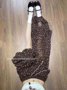 PEIZIXUAN | Floral High Waisted Loose Trousers