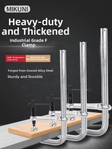MIKUNI | Heavy Duty Ratchet F Clamp Industrial Woodworking Quick Grip Tool