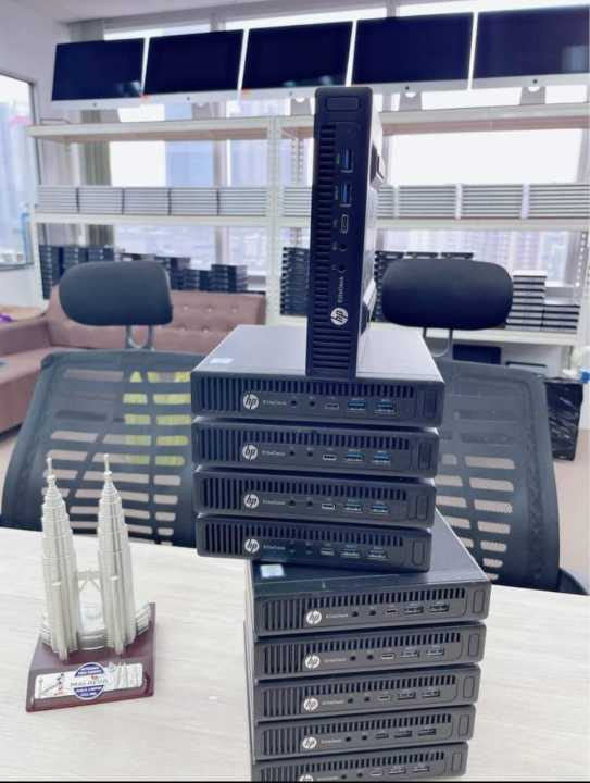 HP EliteDesk 800 G2 Desktop Mini USDT - Kaufen Bei