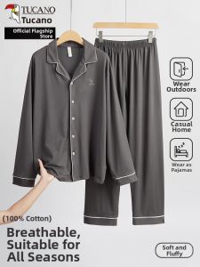 TUCANO | Breathable Long Sleeve and Pants Mens Sleepwear Set for Summer