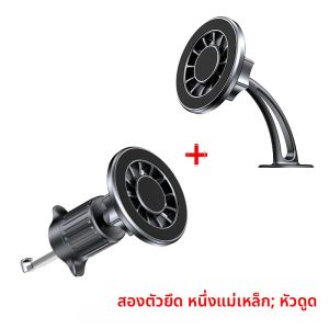 ที่วางโทรศัพท์ในรถยนต์แม่เหล็กสากลสําหรับ MagSafe แม่เหล็กที่แข็งแกร่ง Car Air Outlet คลิปโทรศัพท์มือถือ GPS สําหรับ iPhone สําหรับ Xiaomi