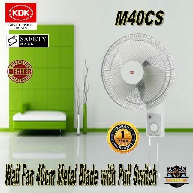 Kdk M Cs Inch Metal Blade Wall Fan Wall Fan Pull String Wall Fan Year Warranty