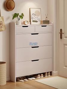 Ultra-thin Narrow Shoe Cabinet