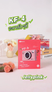 KiTBEEZ KF-4 JellyPink WiFi กล้องดิจิตอล 75MP 5K ซูม18X กล้องหน้าและกล้องหลัง เซลฟี่ได้ 8 Mode กล้องถ่ายvlog พกพาสะดวก
