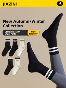 JIAZINI | Womens Thickened Long Tube Socks Shark Pants Matching Autumn Winter Trendy Outdoor Wear Cotton Sport Socks Mid-Calf Socks