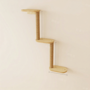 BEIQIVI | Wall-mounted Space-saving Cat Tree and Bed