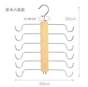 Stainless Steel Clothes Hanger Clips No Trace Trouser Hangers Home Use Wardrobe Storage Organizer for Pants And Skirts