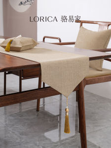 LORiCA | Zen Waterproof Table Cloth