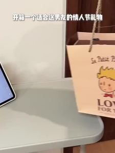 MAKETUBU | Birthday Gift Headphones