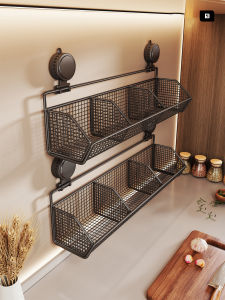 Multifunctional Wall-mounted Spice Storage Box